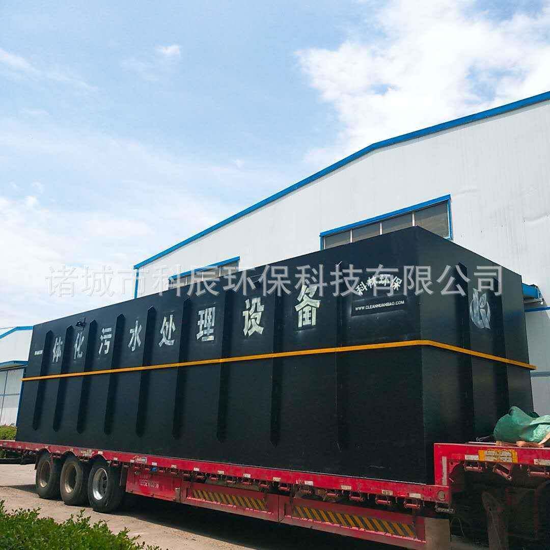 地埋OCY式一体化污水处理设备地铁站服务MBR膜全动区废水处自装理