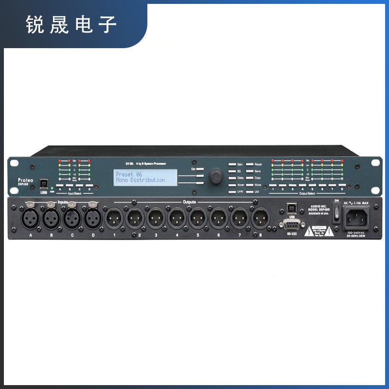 3进6出会/48数器字处理器KTV议舞效台酒吧多果场RSP景使用声场