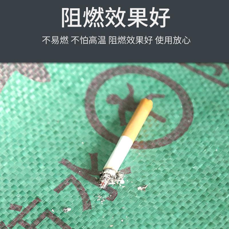 膜厂家装修地面保地护家装瓷地砖木板保护膜耐041磨砖防滑保护膜
