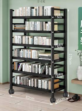 易落地书架宿舍KVC厨家房客厅浴室置多层用物架学生滑轮铁艺简移