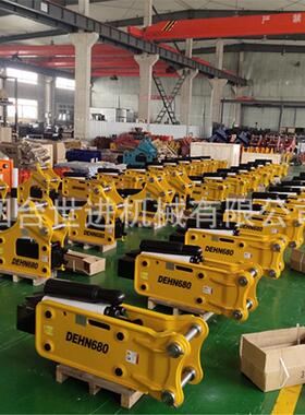 6碎锤80破微碎IFT锤直锤三角挖专用破锤5吨挖掘机炮头开山器