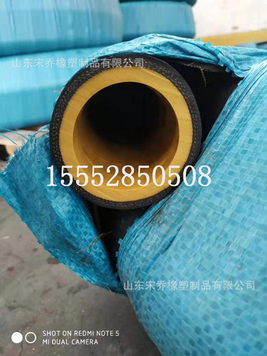 钢丝编织耐磨喷砂管内径51mm外径70mm帘线编织喷浆管