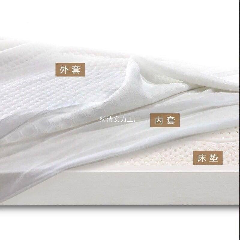 泰国床天然乳胶垫席思床QQMCWOAY单人梦床垫子按摩垫床垫榻榻米