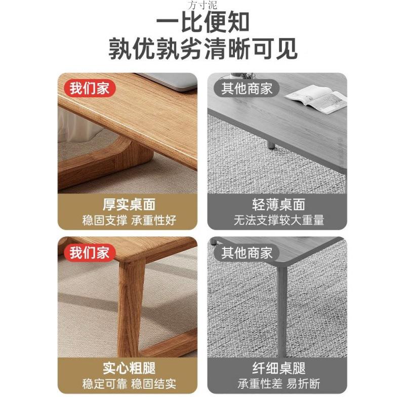 小飘窗小茶几家用边几室地卧矮桌窗坐台桌子日MND式榻榻米小炕桌