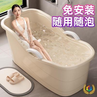 ?F$px}d$p大人澡桶泡成人家用全加洗澡浴缸大号身浴桶厚洗澡盆澡