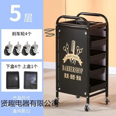 收纳推车美柜发理发店杠车美店焗油发车工具RUP车染烫小推车