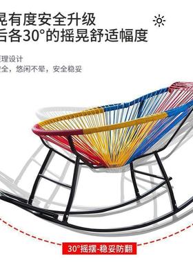 夏季摇椅户彩家外用乘凉手工编织虹简约客厅遥阳台逍午86574睡休