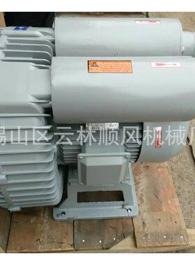 专业提供1k1ww清洗机气XGB-14泵5kw清洗机气泵118.5k清洗机气泵