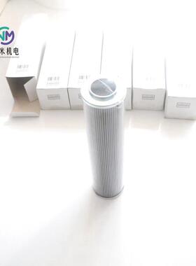 迪马D芯UPL1OMATIC滤FPGFGHE-00-H05S/10普N1件起售