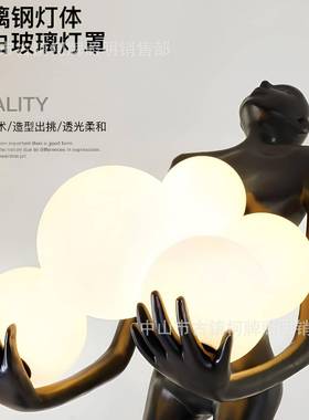 抱球款创意人形雕塑摆件客厅品落地地灯KP-F9101轻奢玄关落术大摆
