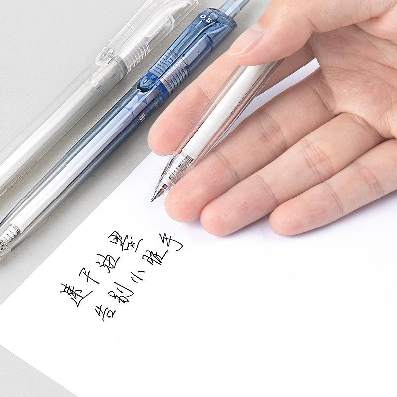广简约高位架装ST头速干博墨段水按动7中FGQ性笔B3002-S速记
