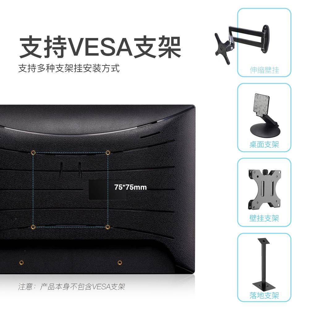 森10.1安卓SPY101博摸一体机寸触窄边室内会议显示屏壁挂高清广告