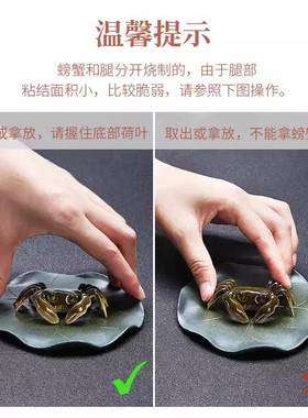 兴宜zccc027砂茶宠可养变色螃蟹茶桌茶台茶道摆件紫茶配艺茶具件