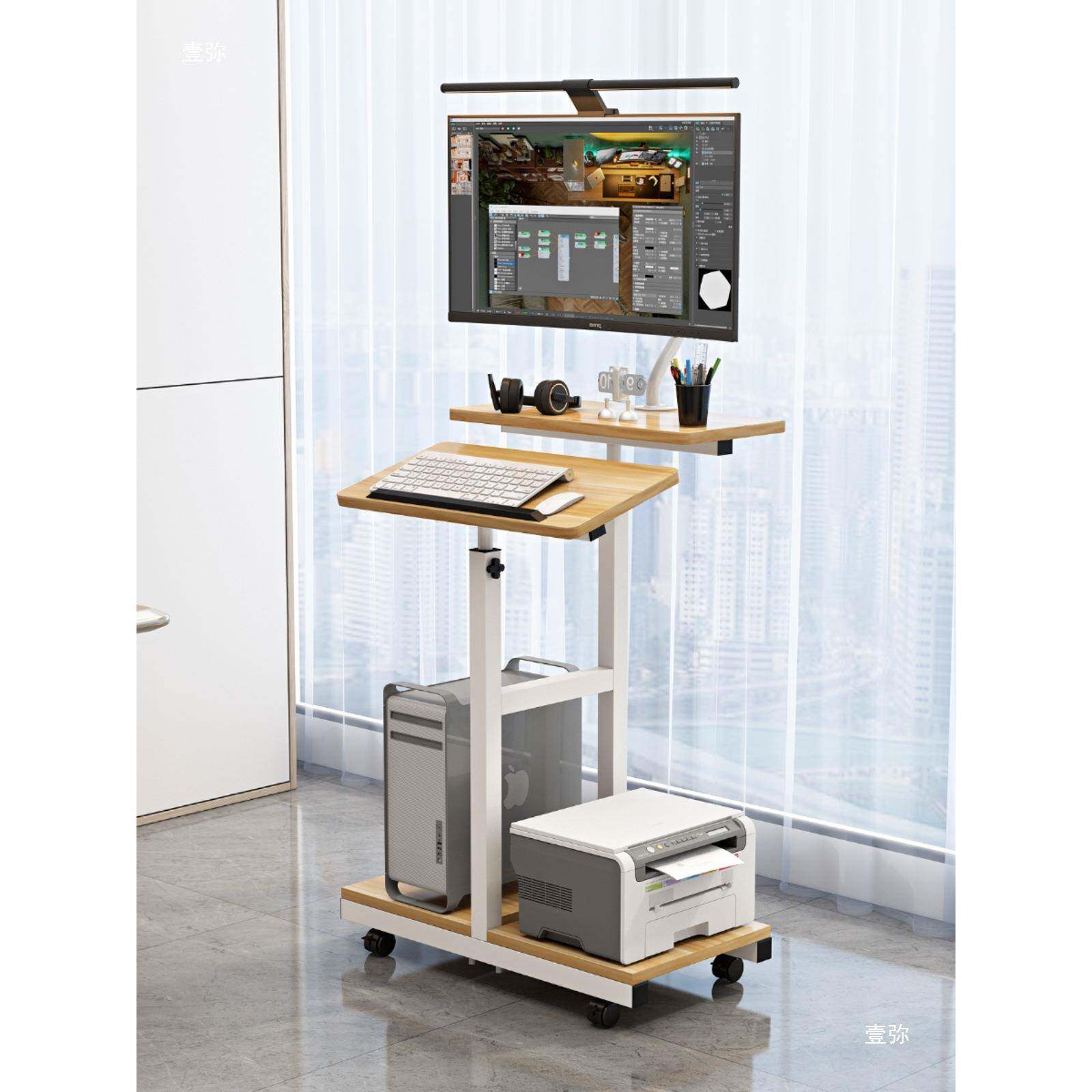 站可立电脑升降桌家用折叠移动调节式车间台式工电脑笔2311记本作