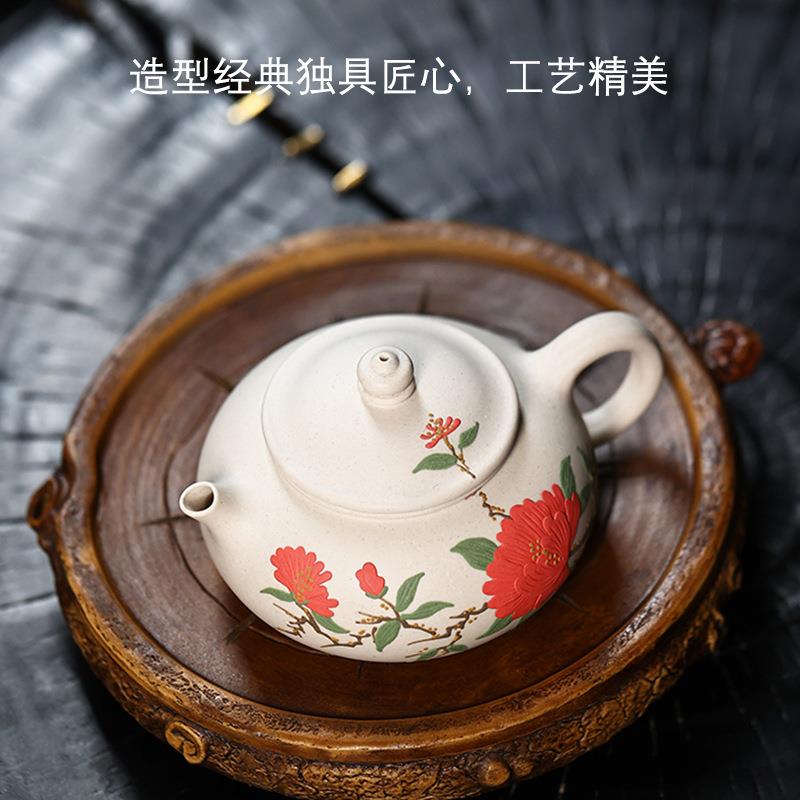 宜紫砂壶DPJ原矿白段泥开富贵手工茶壶手盖绘牡丹大口平兴花石瓢