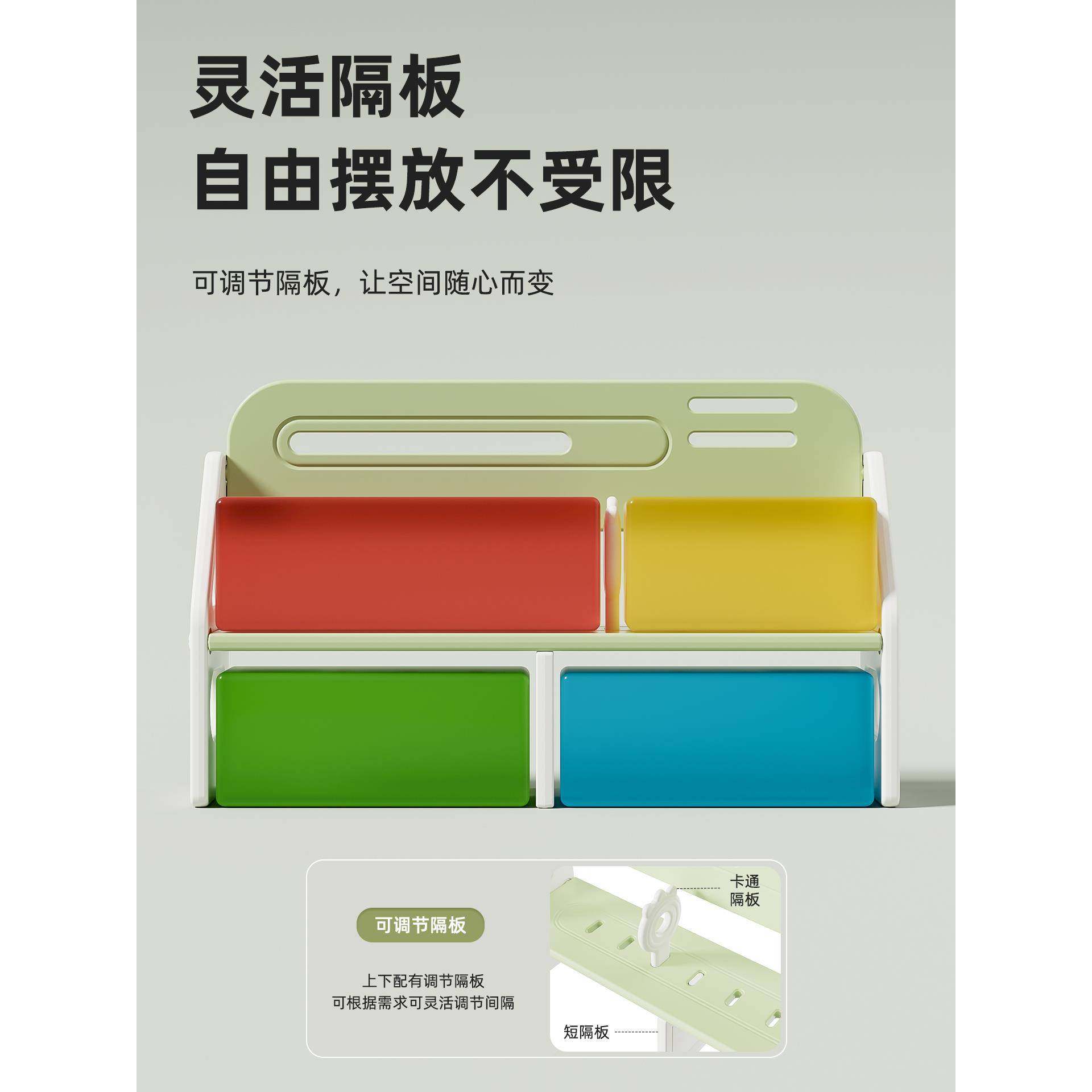用易儿童书架VOU窗收纳置物架小型简家宝宝学飘习桌面加高阅读架,住宅家具,儿童书柜,淘宝优惠券,粉丝福利购,淘宝优惠卷