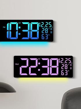 新L6669RGBD幻彩挂钟RGB变6客厅挂钟显示多功能闹钟大E尺寸669色R
