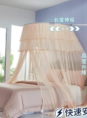蚊帐风单人床家用20F9587SJ52新款5卧室吊顶支架公主免安装儿童