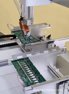 多切能选择性自动剪C脚机割LEDPB功板等电子元件短BBA-5331脚高精