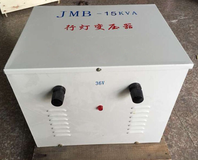 5.5KVA/5·5KW行灯变压器多电压