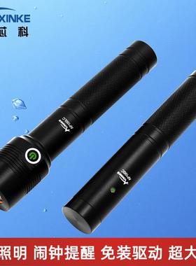 芯强AP100C光照明巡更棒巡更机电子系巡能更统智巡逻查仪器澳科整