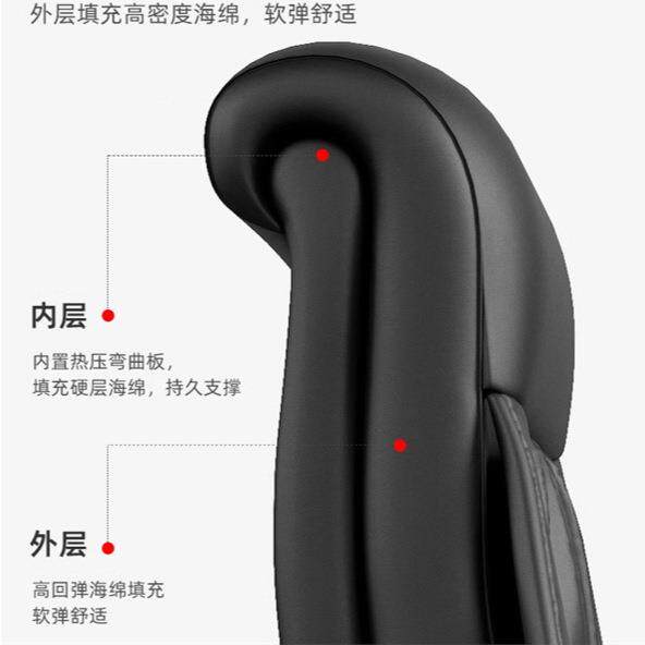 包脑邮老板椅转椅电班椅家用午休可躺按座椅商TQC务皮大椅办公摩