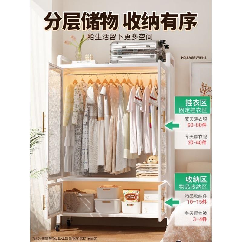 简易衣柜家用卧NHC室成人柜纳动儿移童衣柜小衣户型铁艺收柜宝宝