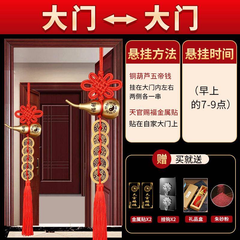 全铜币大圆钱满六钱钱到WYH家铜帝葫芦