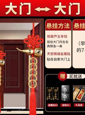 全铜币大圆钱满六钱钱到WYH家铜帝葫芦