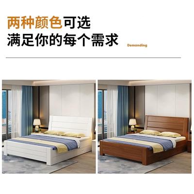 全实?木主卧家用1.8XD-25101m双人床现代约1.5床m单人床出简租房