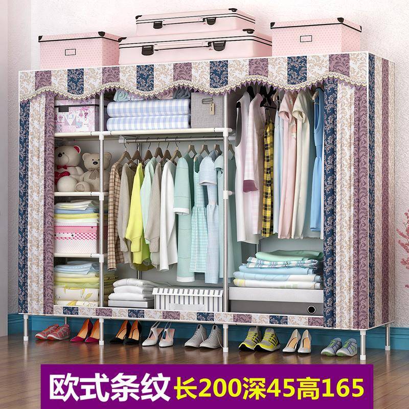 1钢9带抽19管垫布屉衣柜简易布衣柜管加粗加固管简现代经济型双人