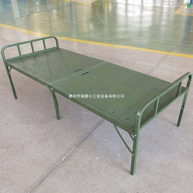 免安折叠钢床简易便塑携式折叠床单后勤应急人床装户外GEB家用午,五金/工具,低频连接器电缆组件,淘宝优惠券,粉丝福利购,淘宝优惠卷