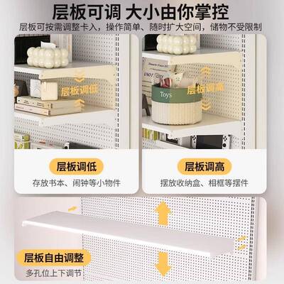 展洞洞板置物架落地用SHT书柜书家桌上立式靠墙收纳示架学生桌面