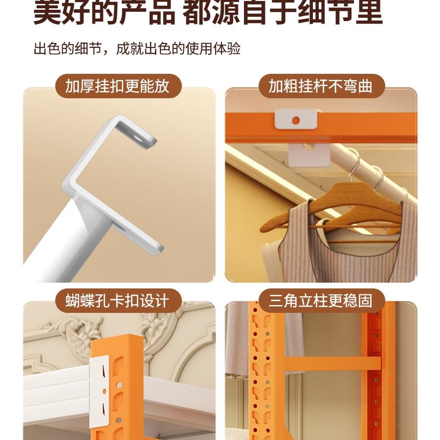 三箭加粗加厚卧多层物架出室租房置收纳柜服衣316储物铁架子货架