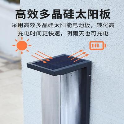 户外壁门灯能太阳庭院别墅大外口壁灯室外防水花园院子照LEU明墙