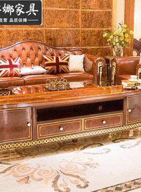 欧式沙发ADJ欧合皮艺实木美式新组古典轻奢小简约客厅大户型简奢