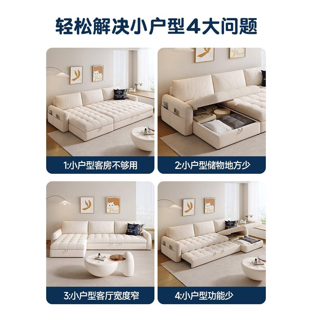 c棉花糖沙发储物客布艺多功s能发可折叠贵妃厅沙床两用XZV小户型