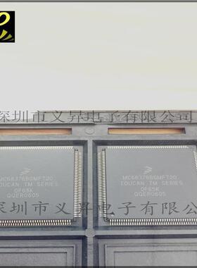 集成I6C电路MC67JRJ6BGFT20MC876BAMAB20QFP1608原装现M货