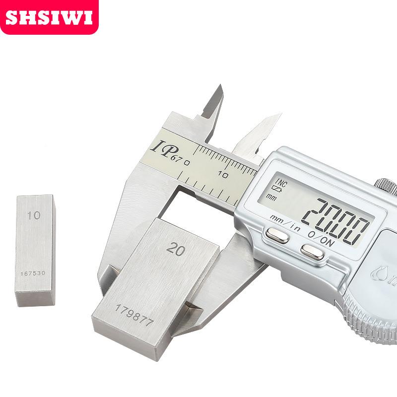 思为量块1块220级1卡无品牌/尺千分尺块规工具钢块规标准量块级校