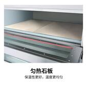 尔堡大型烘得焙烤箱商用HBK烤全鸡烤鸡翅萨面披包蛋糕地大容量电