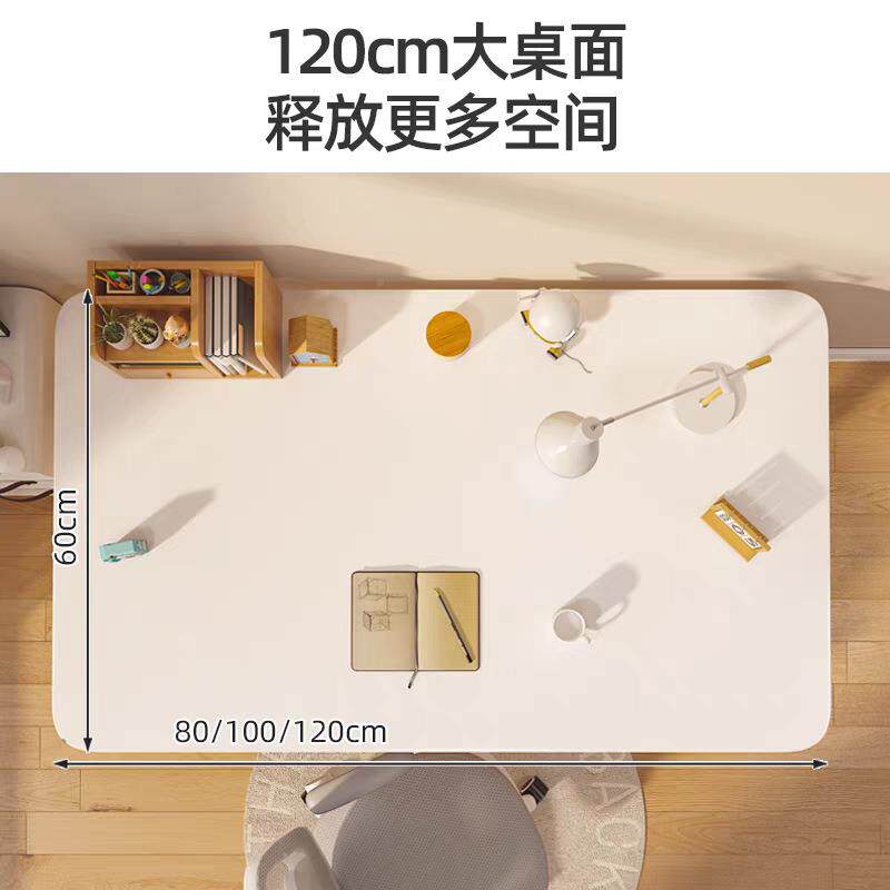 儿小童习桌高度学VXS调节写桌学生家用作业课桌手动可字升降书桌