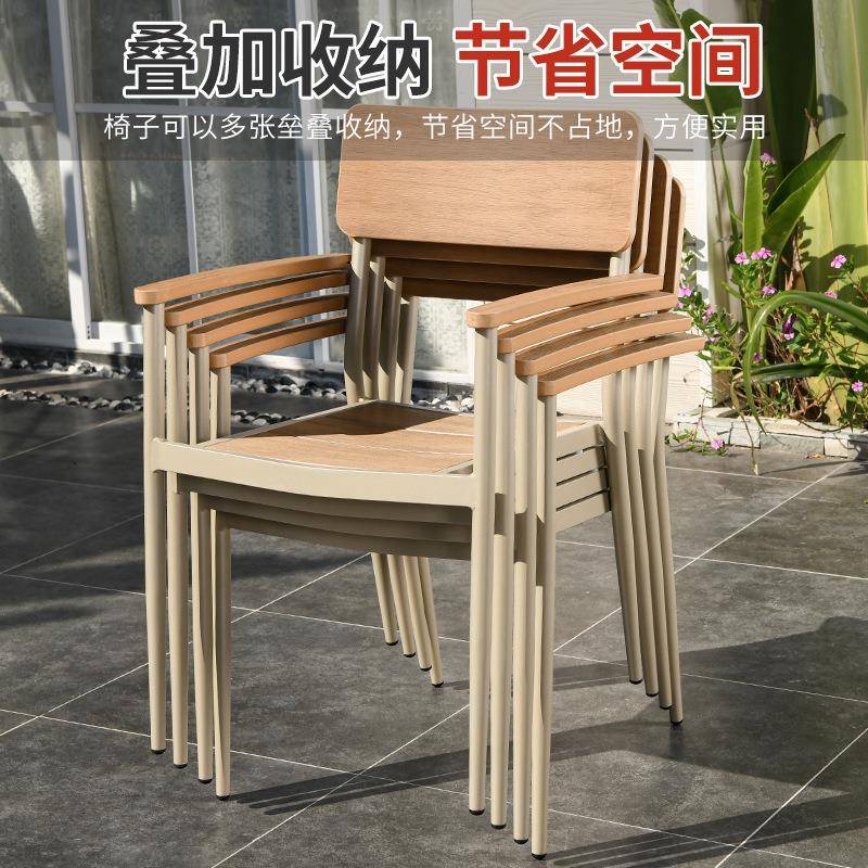户外休桌椅无品牌/庭院室别外墅花网红轻奢简约闲露台桌椅组园合