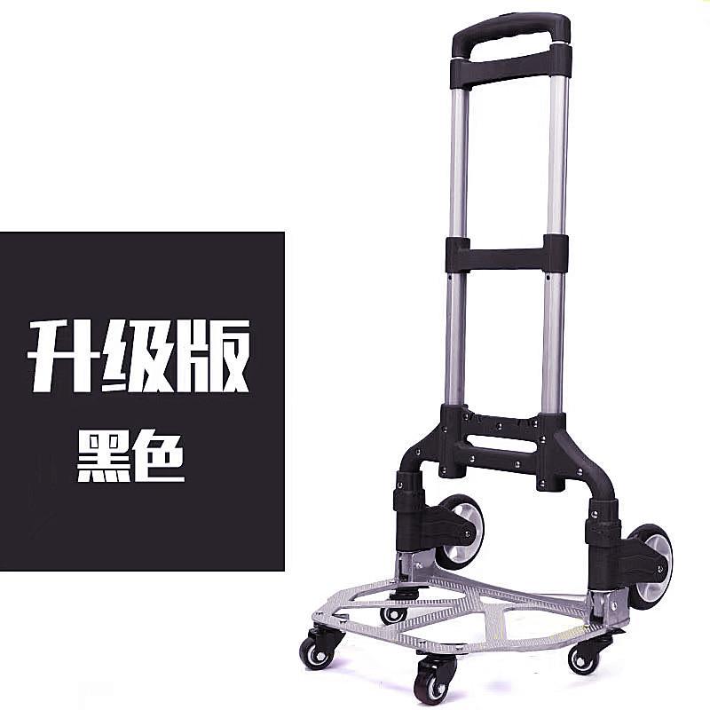 拉货按钮款三用搬车拉推拉车小拖车折叠家手推车小运车手拉车行李