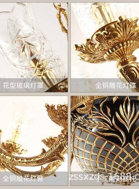 式全铜吊灯气廷别墅复式法楼客宫厅灯欧式复古奢华大餐厅TCO卧室