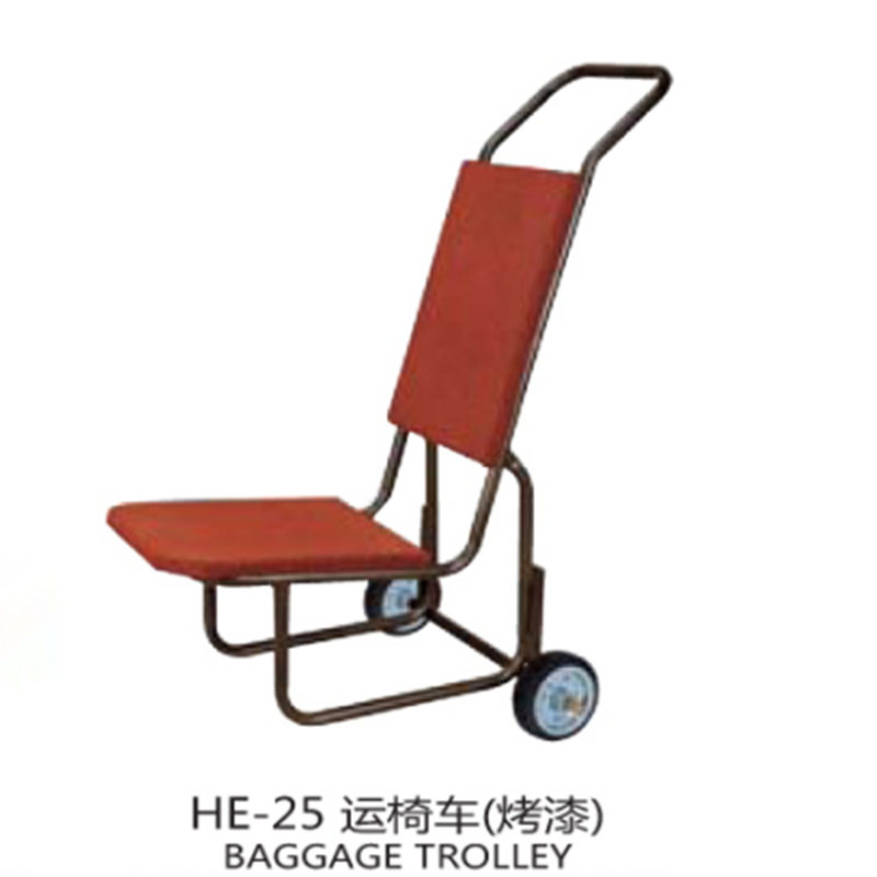厂家直销酒店宾馆行李车烤漆运椅车手推行李车酒店用品系列