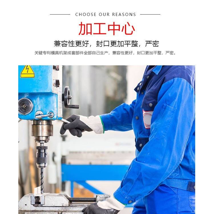 2014商用饭盒封口机外卖手压塑封机打包碗PP餐盒封口机覆膜机小型