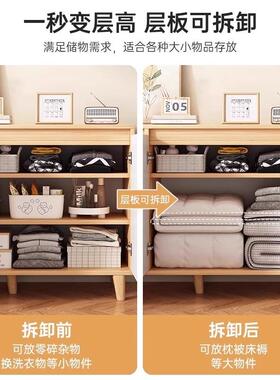 储物柜家用靠墙XWV一体餐边柜子大容量客厅置屉物柜收柜卧室抽斗