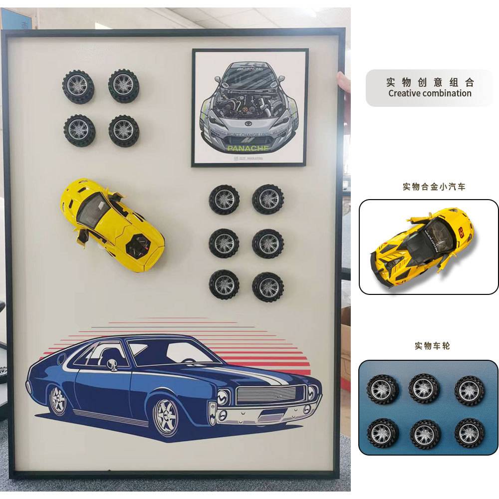 汽车装饰画立体实物画汽客厅餐厅挂画卧室儿童走廊玄关壁画图片
