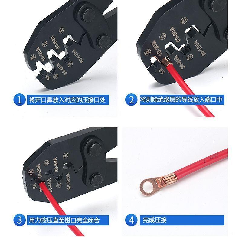 直销ot口鼻压线钳开冷压端子KWCu型5-200Aot铜鼻手动接子线耳压接