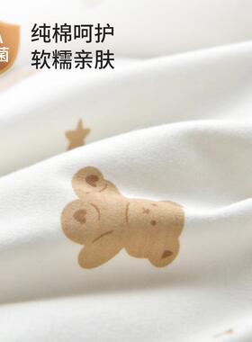 儿包儿抱季被春秋款加厚纯棉秋冬OBN厚款外出初生宝宝小被婴被子